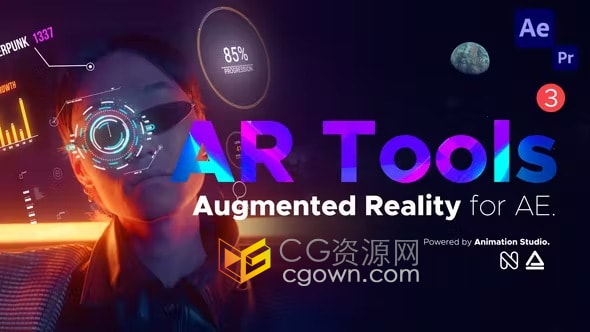 AR Tools视频编辑特效制作500多种素材预设AE模板脚本