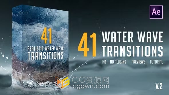 41个逼真的水花泡沫海浪转场波浪水波过渡带焦散和折射效果-AE与PR模板