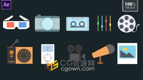 AE模板-Icons 12个多媒体图标动画设计效果视频