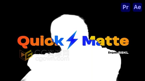 AE/PR插件Quick Matte V1.0人工智能AI快速自动遮罩抠像清除背景