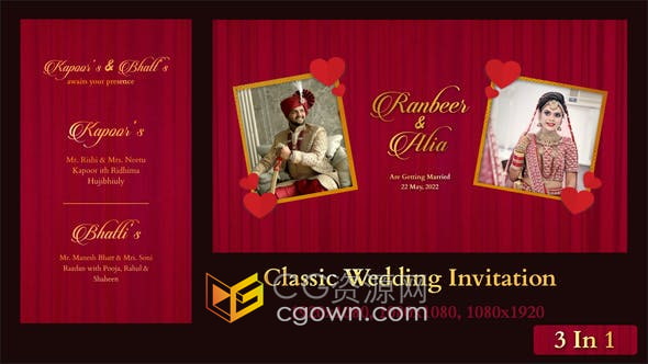 AE模板-喜庆婚礼请柬动画视频制作短小视频设计