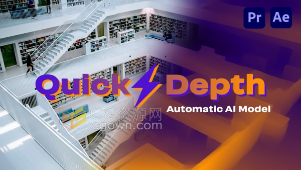 AE/PR插件Quick Depth V1.0人工智能Ai快速自动生成深度图景深