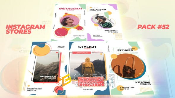 AE模板-5组设计岗位招聘动态海报短片视频宣传动画