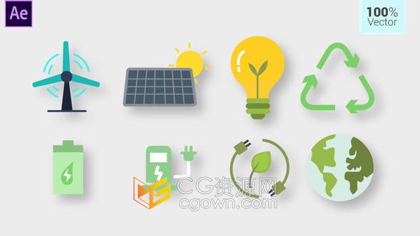 AE模板-10个环境生态图标动画如绿色能源、太阳能、灯泡