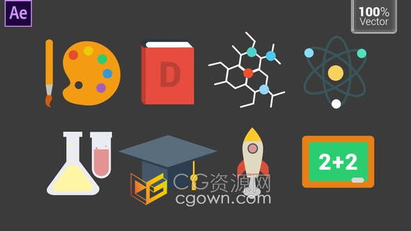 AE模板-13个卡通教育图标动画有科学、几何、宇宙飞船、化学