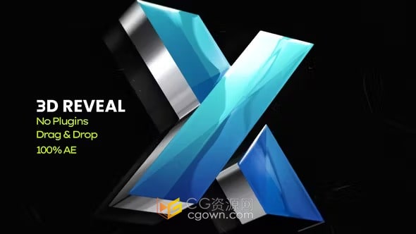 经典简单明亮大气3D立体标志动画品牌LOGO片头-AE模板