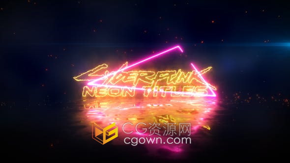 AE模板-赛博朋克霓虹灯标题LOGO视频片头动画制作