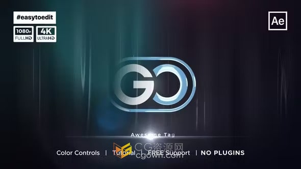 AE模板免费下载优雅光泽感水波纹动画标志片头