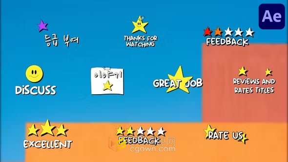 AE模板-卡通星笑脸动画创建客户评价产品评级得分评论标题
