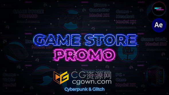 AE模板-赛博朋克故障动画游戏商店耳机键盘电脑手机鼠标产品广告视频