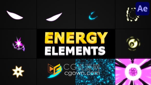 AE模板-10个能量爆发卡通图形MG动画元素包