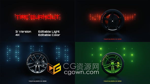 AE模板-汽车车轮轮胎漂移烟雾特效视频片头动画