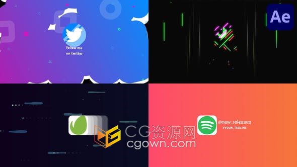 AE模板-3组时尚多彩现代图形标语叠加动画社交媒体标志演示片头