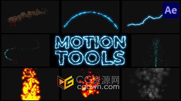 Elements Tools AE模板制作路径动画卡通火焰烟雾能量粒子特效