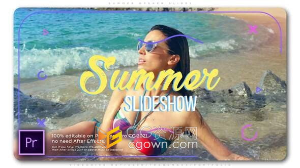 PR/AE模板-清爽夏日浪漫旅行视频开场白活力派对预告宣传片