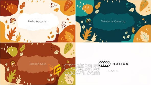 AE模板-动态笔刷动画秋季主题元素品牌标志LOGO片头