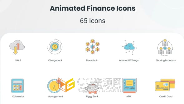 AE模板-65个包括金融科技行业图标动画效果AEP/JSON/GIF/MP4