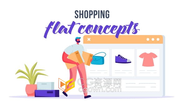 AE模板-MG解说动画平面概念商场Shopping网购主题场景