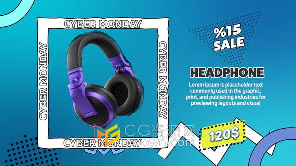 AE模板-复古风格曲线框窗图文动画渐变色彩商品展示促销活动视频