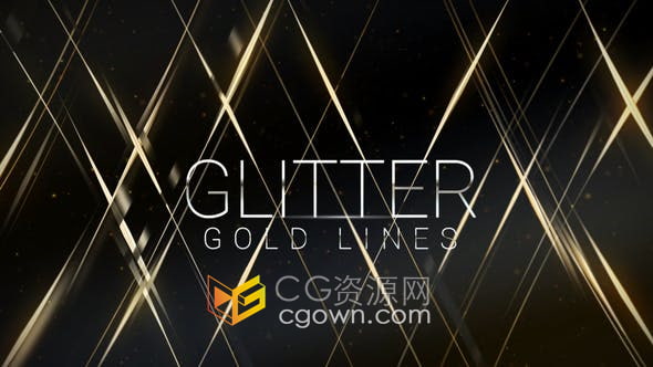 AE模板-闪光金色线条场景动画电影音乐颁奖典礼公司活动开幕视频
