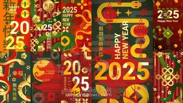 AE模板-色彩缤纷的手机端竖屏动画蛇年新年贺卡春节主题祝福小视频
