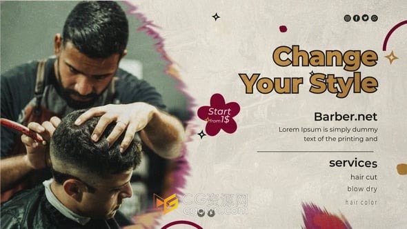 水疗美容机构造型沙龙理发店宣传广告-AE模板