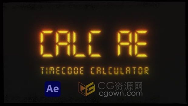 Calc AE V1.0进行时间码计算工具+视频教程