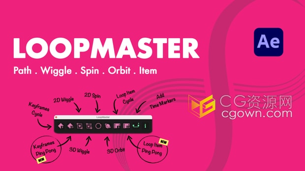 AE脚本制作无缝循环动画工具LoopMaster 1.3.0