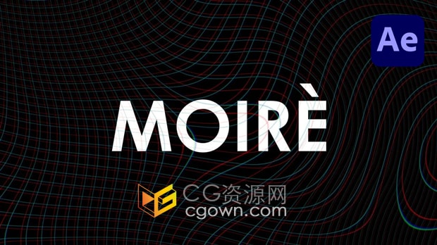 AE脚本视频添加摩尔纹图案视觉Moiré V1.8