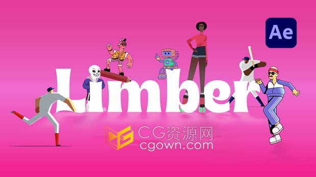 AE脚本人物角色绑定MG动画工具Limber v2.0.6