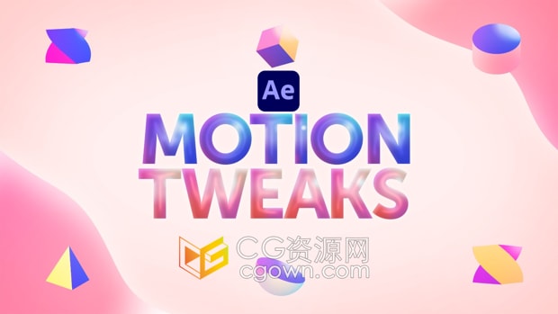 AE脚本Motion Tweaks v1.0.1动态设计图形样式MG动画工具