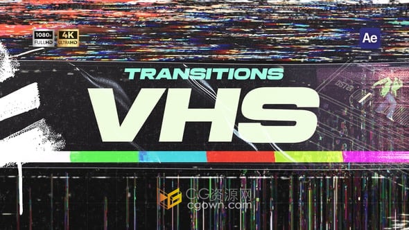失真噪声和信号干扰10个故障风格模拟VHS磁带过渡效果-AE模板