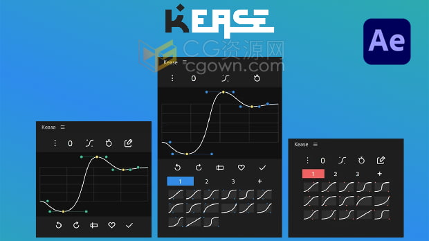 Kease v2.0.10 AE脚本动画关键帧调节曲线控制工具