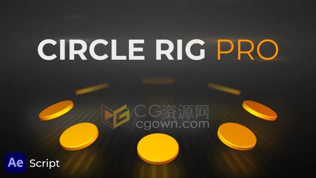 AE脚本图层排列成矩阵圆圈动画Circle Rig Pro v1.1.0