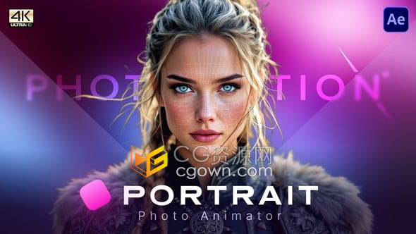 AE模板一键2D图片转3D伪空间动画特效Photomotion Portrait