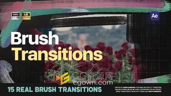 15种笔刷动画转场过渡支持4K分辨率AE模板Brush Transitions
