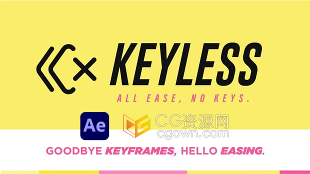 AE脚本Keyless v1.0无需关键帧设置制作图层动画