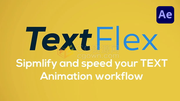 AE脚本TextFlex v1.0文本动画工具缓入缓出弹性效果无需关键帧