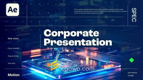 企业宣传片公司介绍视频幻灯片动画-AE模板