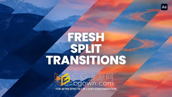 122种全新分割动画滑动旋转视频转场特效-AE模板