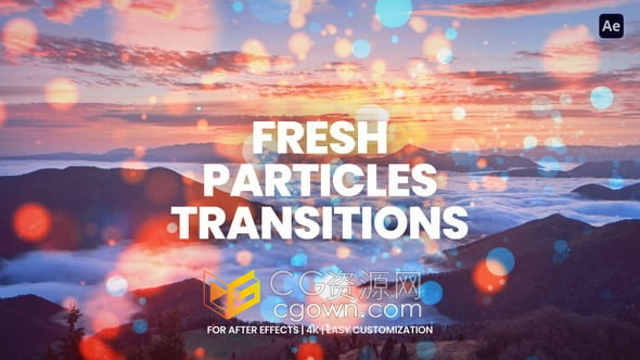 60种全新粒子光斑特效视频转场效果-AE模板