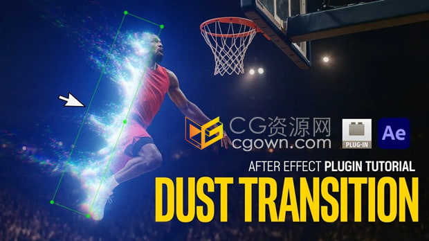 After Effects中使用Dust Transition插件中文字幕视频教程
