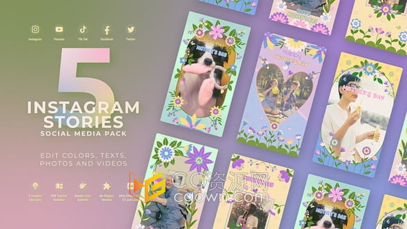 柔和主题效果垂直版母亲节活动宣传短视频-AE模板