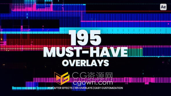 195种覆盖效果叠加元素包含各种类别效果-AE模板