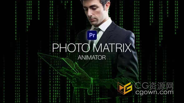 矩阵符号数字代码特效背景介绍人物照片动画效果-PR模板