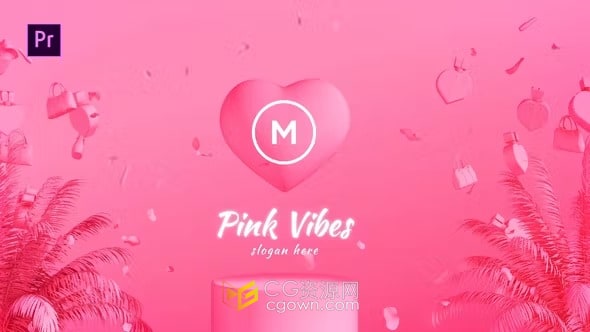 粉色甜蜜场景提示品牌LOGO动画视频片头PR模板