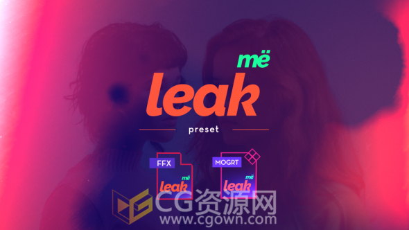 AE预设与PR预设制作镜头漏光红闪蓝闪炫光光学动画效果