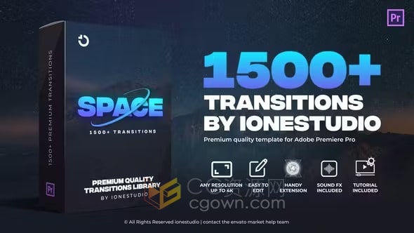 1500多种视频剪辑转场过渡特效动画PR脚本AtomX预设包Premiere
