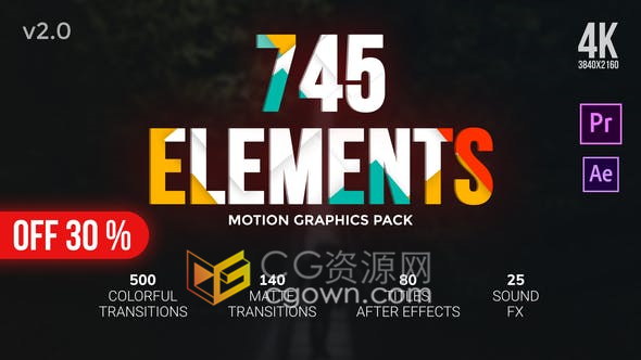 745个动态图形包彩色遮罩转场过渡效果多种标题音效元素动画-AE/PR模板