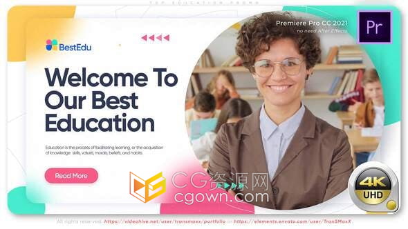 PR模板-制作4K教育宣传片大学生活高校课堂短片介绍在线函授课程视频展示